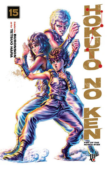 Capa de Hokuto no Ken #15, Editora JBC
