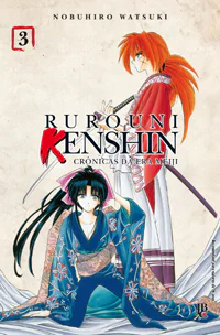 Capa de Rurouni Kenshin #03, Editora JBC