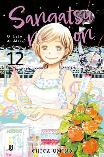 Capa de Sangatsu no Lion – O Leão de Março #12, Editora JBC