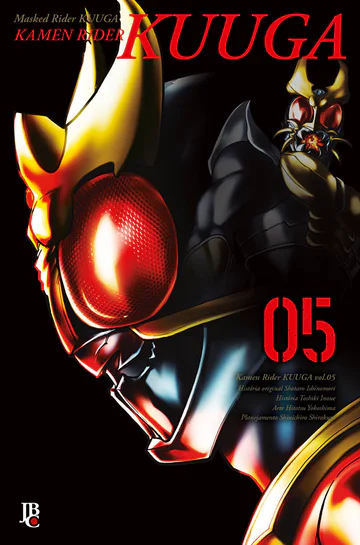 Capa de Kamen Rider Kuuga BIG #05, Editora JBC