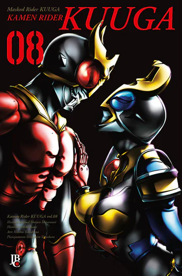 Capa de Kamen Rider Kuuga BIG #08, Editora JBC