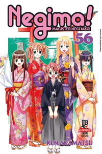 Capa de Negima #56, Editora JBC