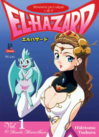 Capa de El-Hazard #01, Editora JBC