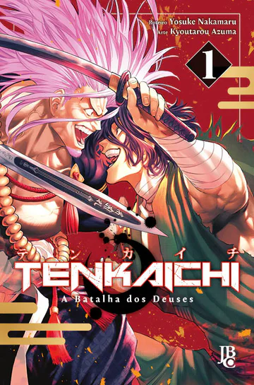 Capa de Tenkaichi #01, Editora JBC