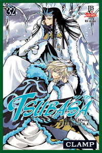 Capa de Tsubasa #32, Editora JBC