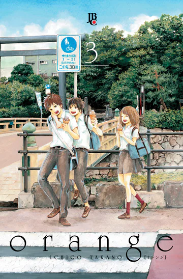 Capa de Orange #03, Editora JBC