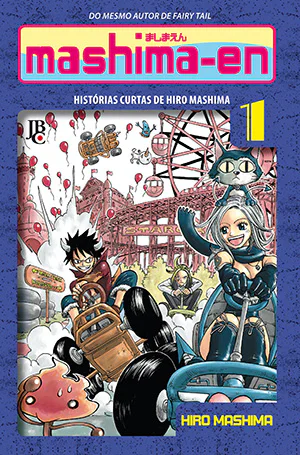 Capa de Mashima-En #01, Editora JBC