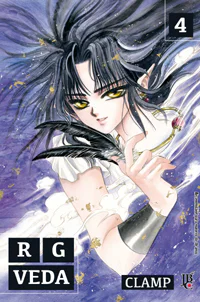 Capa de RG Veda #04, Editora JBC