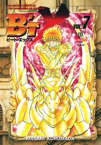 Capa de B'tX #07, Editora JBC
