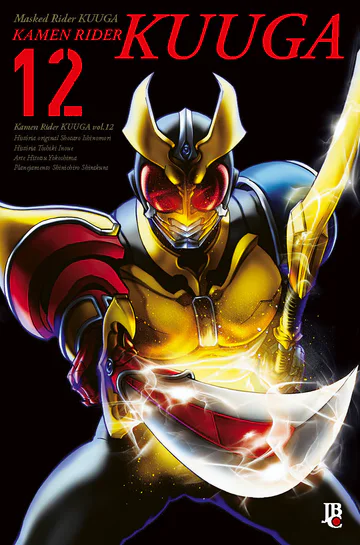 Capa de Kamen Rider Kuuga BIG #12, Editora JBC