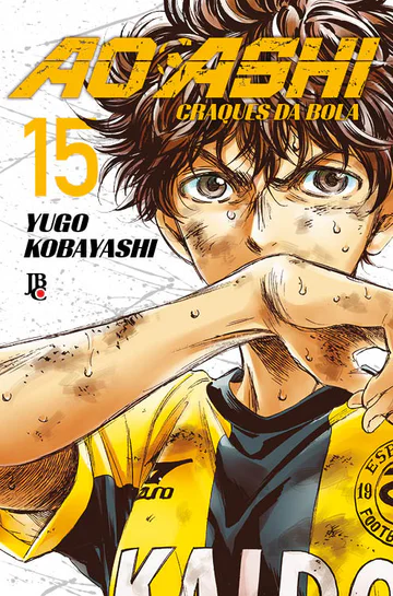 Capa de Ao Ashi - Craques da Bola #15, Editora JBC