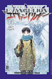 Capa de Neon Genesis Evangelion ESP. #14, Editora JBC