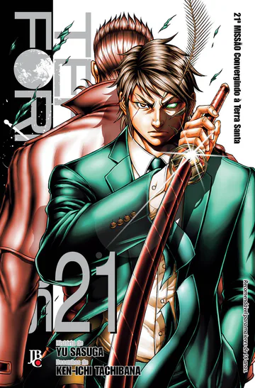 Capa de Terra Formars #21, Editora JBC