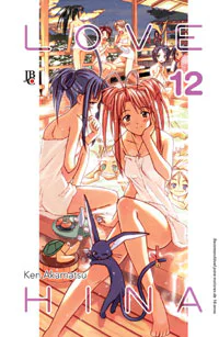 Capa de Love Hina ESP. #12, Editora JBC