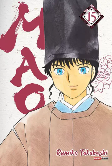 Capa de Mao Vol. 15, Panini