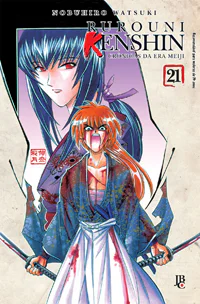 Capa de Rurouni Kenshin #21, Editora JBC