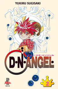 Capa de D•N•Angel #02, Editora JBC