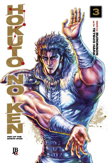 Capa de Hokuto no Ken #03, Editora JBC