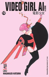 Capa de Video Girl Ai #12, Editora JBC