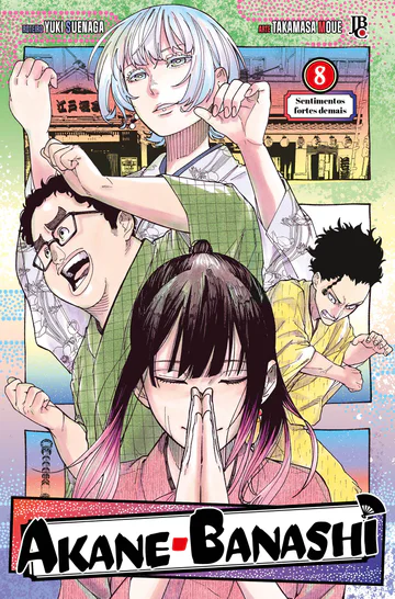 Capa de Akane-Banashi #08, Editora JBC