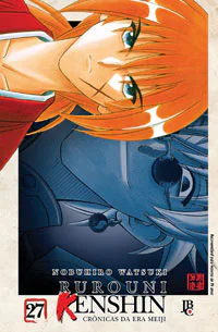Capa de Rurouni Kenshin #27, Editora JBC