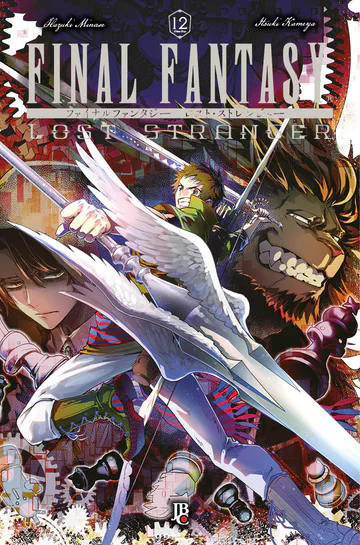 Capa de Final Fantasy - Lost Stranger #12, Editora JBC