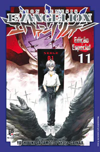 Capa de Neon Genesis Evangelion ESP. #11, Editora JBC
