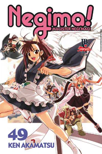 Capa de Negima #49, Editora JBC