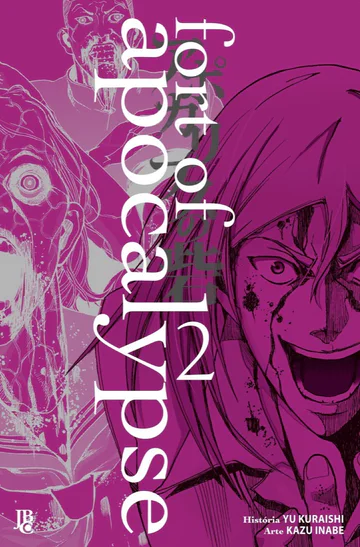 Capa de Fort of Apocalypse #02, Editora JBC