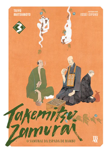 Capa de Takemitsu Zamurai #03, Editora JBC