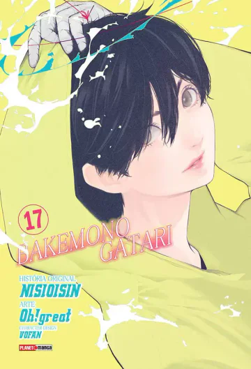 Capa de Bakemonogatari Vol. 17, Panini