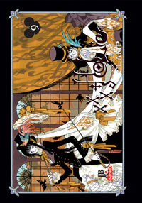Capa de XXX Holic #09, Editora JBC