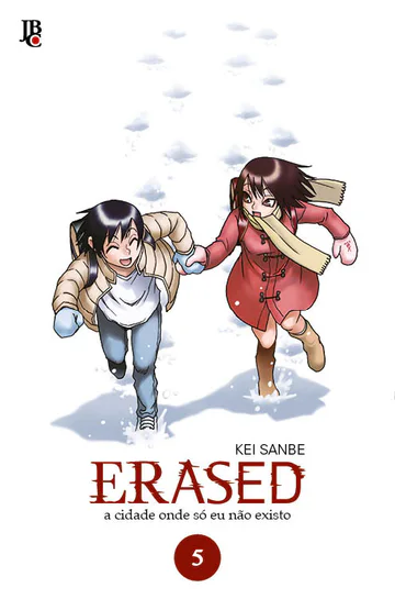 Capa de Erased #05, Editora JBC