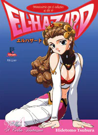 Capa de El-Hazard #04, Editora JBC
