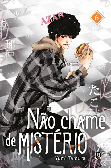Capa de Não Chame de MISTÉRIO #06, Editora JBC