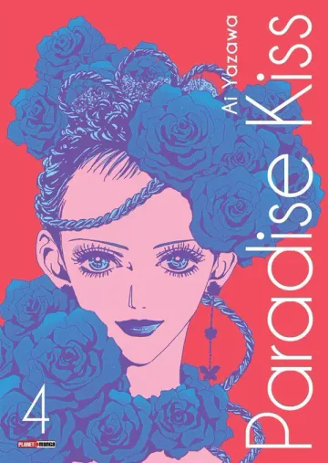 Capa de Paradise Kiss Vol. 4, Panini