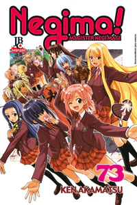 Capa de Negima! #73, Editora JBC