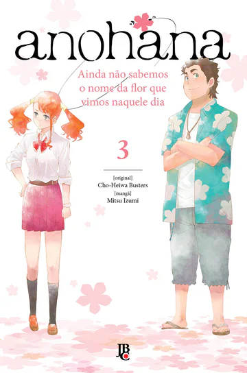 Capa de Anohana #03, Editora JBC