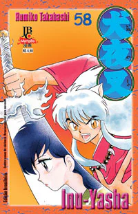 Capa de Inu-Yasha #58, Editora JBC