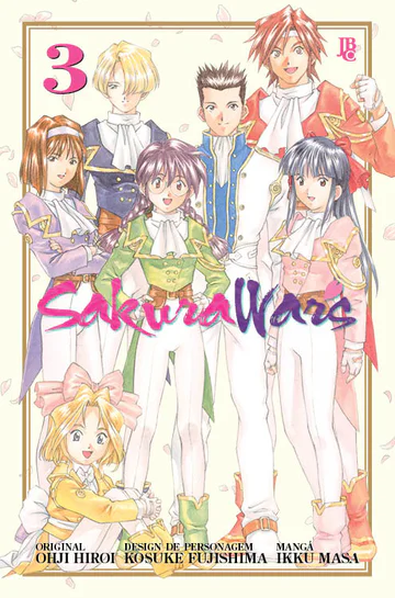 Capa de Sakura Wars Trig #03, Editora JBC