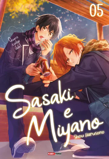 Capa de Sasaki E Miyano Vol. 5, Panini