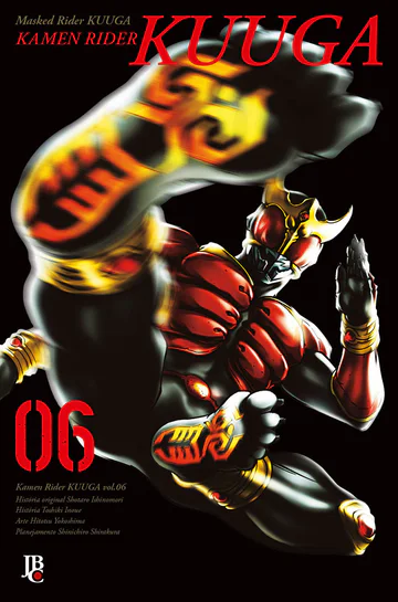 Capa de Kamen Rider Kuuga BIG #06, Editora JBC