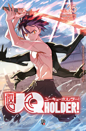 Capa de UQ Holder! #25, Editora JBC