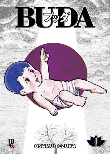 Capa de Buda #01, Editora JBC