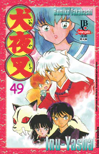 Capa de Inu-Yasha #49, Editora JBC