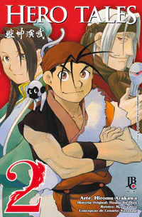 Capa de Hero Tales #02, Editora JBC