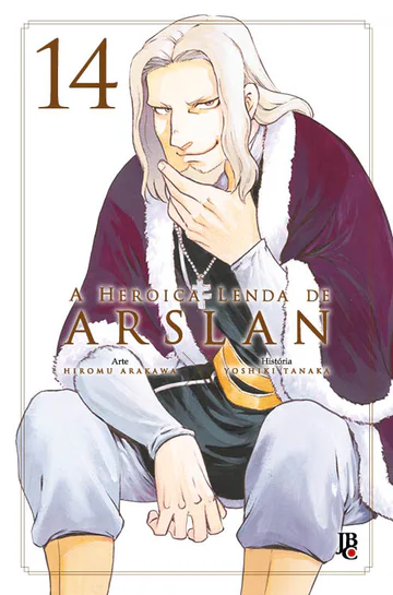 Capa de A Heroica Lenda de Arslan #14, Editora JBC