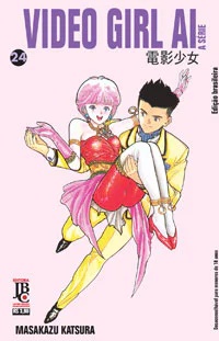 Capa de Video Girl Ai #24, Editora JBC