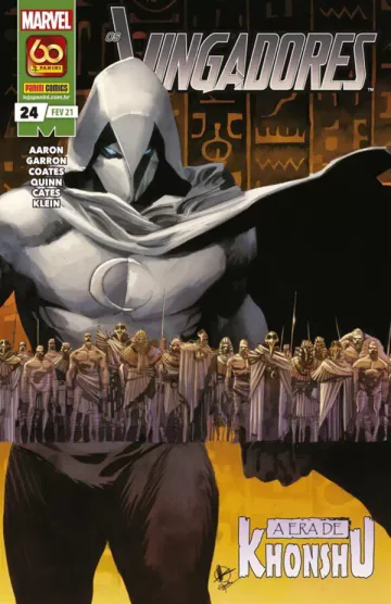 Capa de Os Vingadores (2019) Vol. 24, Panini