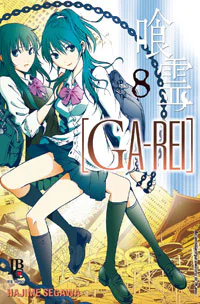 Capa de Ga-Rei #08, Editora JBC